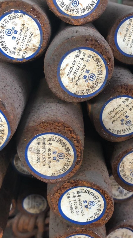 淅川40CrNiMoA合金结构钢