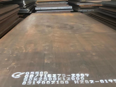 淅川Q550高强钢板