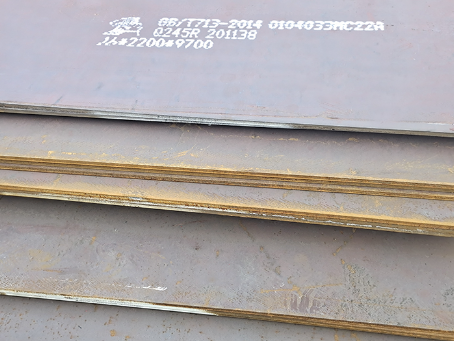 淅川容器板-Q245R