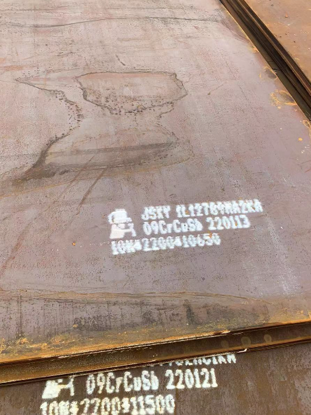 淅川ND耐酸钢板